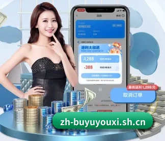 捕鱼游戏 APP