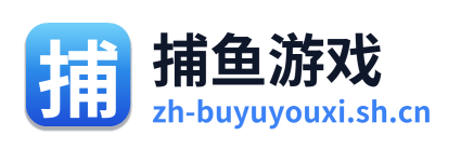 捕鱼游戏 Logo